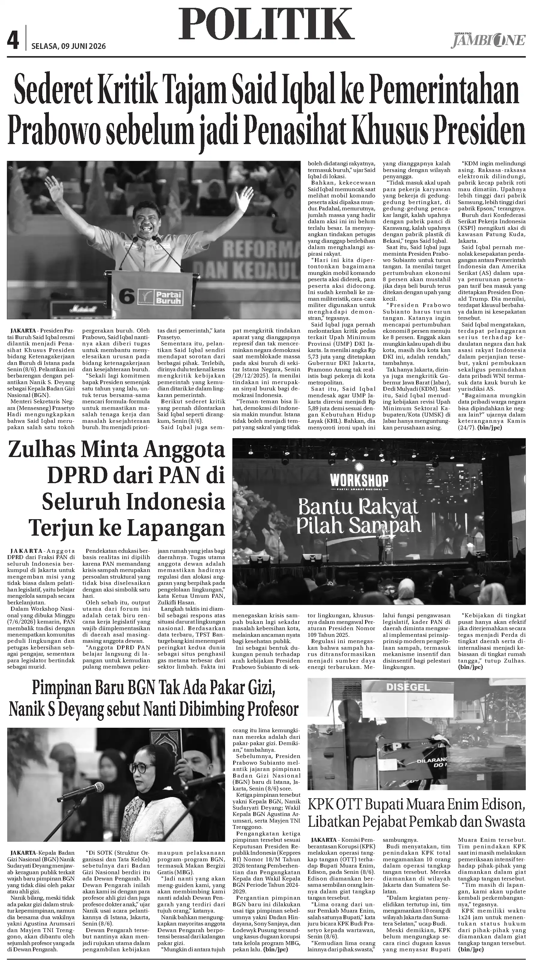 Halaman Koran